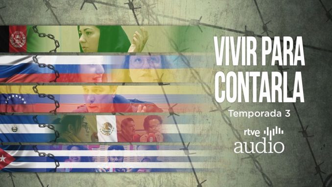 RTVE_81946