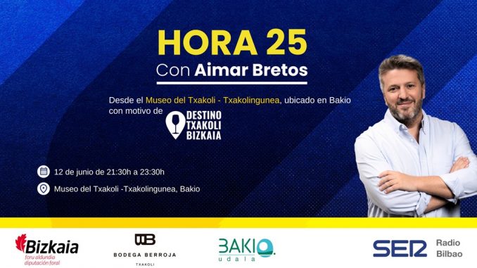 Cadena_SER_86831